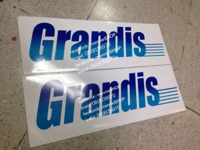 สติ๊กเกอร์ดั้งเดิมติดแก้มท้ายรถ MITSUBISHI STRADA คำว่า Grandis ติดรถ แต่งรถ มิตซูบิชิ sticker มิตซุบิชิ สตราด้า
