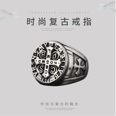 แหวนสแตนเลสสตีลย้อนยุคพังค์สำหรับผู้ชายแหวนไม้กางเขนเหล็กไทเทเนียมโดดเด่นบุคลิกภาพของผู้ชาย