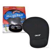 แผ่นรองเม้าส์พร้อมเจลรองข้อมือเจล Mouse Pad with Gel