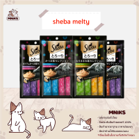 Sheba Melty อาหารแมว ขนมแมว แมวเลีย ชีบาเมลตี้  ขนาด 12g. (MNIKS)