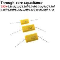 10/5/2PCS MKP Audio Capacitor 0.1uF 0.22uF 5.6uF 6.8UF 7.5UF 8.2UF 10uF 22uF 33uF 47uF 100uF 250V yellow