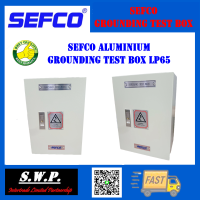 SEFCO Grounding Test Box Aluminium LP65