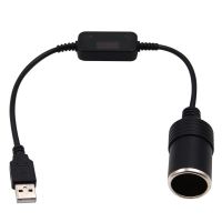 1m 5 V to 12 V USB car lighter, female seat charger, traffic recorder purifier, electronic dog