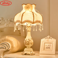 Table Lamp Night Desk Light Tiffany Luxury Bedroom Bedside Decorative European Mediterranean Warm Living Room Study