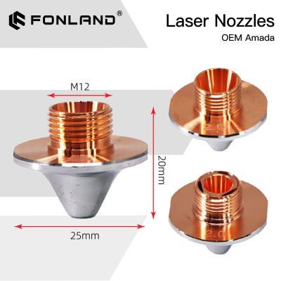 Fonland Raytools Laser Nozzle Diameter 32 H15 Caliber 0.8-4.0mm Single/Double Chrome For Fiber Laser Cutting Nozzle Holder Parts