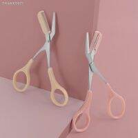 ﹊ 1Pcs Eyebrow Trimmer Scissors Comb Stainless Steel Brow Hair Scissors Clips Shaping Razor Grooming Trimmer Makeup Accessories