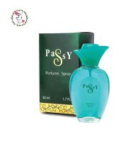 น้ำหอม แพ็ซซี่ เพอร์ฟูม สเปรย์ สีเขียว Bonsior Passy Perfume Spry 50 ml.