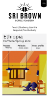 Ethiopia Coffee lamp Guji alice บรรจุ 100 กรัม