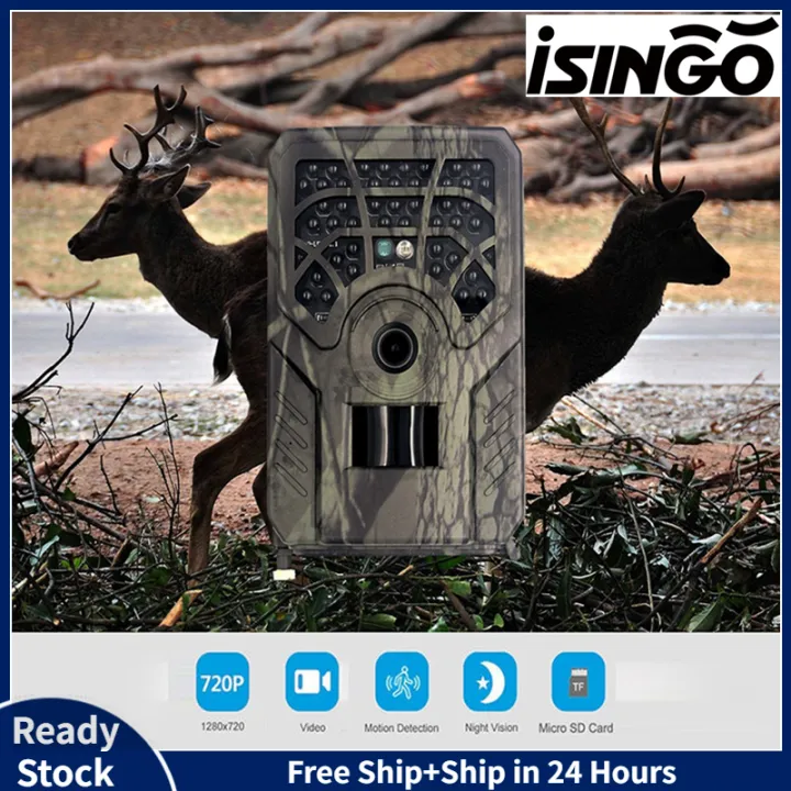 iSingo PR300 Hunting Camera Photo Trap 12MP Wildlife Trail Night Vision
