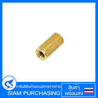 M3 สเปเซอร์ทองเหลือง หกเหลี่ยม สูง 10 มม เส้นผ่านศูนย์กลาง 4.5 มม. ตัวเมีย JOINT-BRASS-M3-H10MM-F