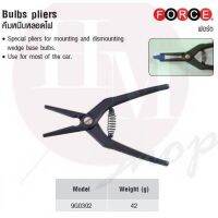 แนะนำ?  คีมหนีบหลอดไฟ BULBS PLIERS MODEL 9G0302