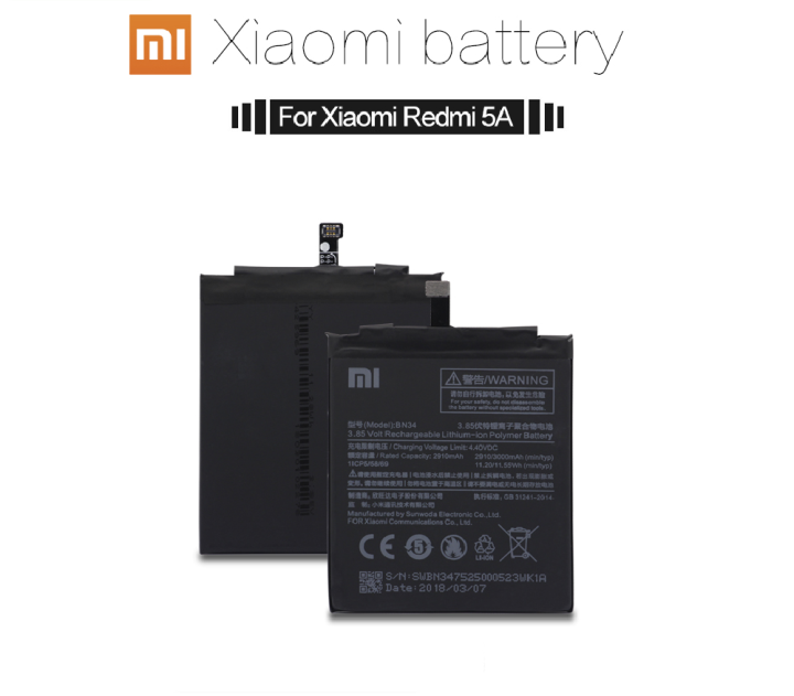 redmi 5a mah battery