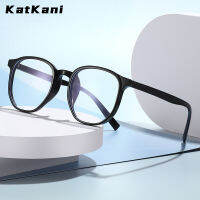 KatKani Mens And Womens Square Fashion Retro Glasses Frame Anti-Blue Light MyopiaHyperopia Prescription Glasses frame 272219