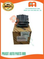 คอยล์จุดระเบิด **แท้** โตโยต้า TOYOTA AE4AFE / AE-EE101-191 #90919-02164#