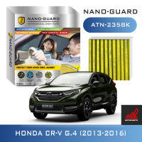 กรองแอร์ (ARCTIC NANO-GUARD ATN-2358K Honda CRV G4 (2013-2016)