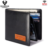 [Free Shipping] ZZOOI Suitable for AirTag Zero Wallet RFID Anti Magnetic Leather Card Bag Mens Top Layer Cowhide Leather Wallet