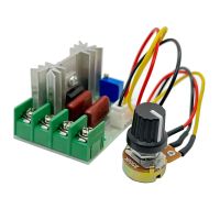 AC 220V 2000W High Power SCR Voltage Regulator Dimming Dimmers Motor Speed Controller Governor Module W/ Potentiometer Electrical Circuitry  Parts