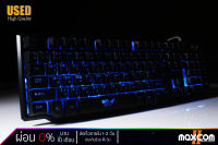 SBCOM2 คีย์บอร์ด : MD TECH MD - K1 USB KEYBOARD RGB ( NOBOX ) คีย์บอร์ดมีไฟ คีย์บอร์ด TH/EN สินค้าพร้อมใช้งาน มีคลิปเทสสินค้าให้ลูกค้าก่อนส่งทุกครั้ง