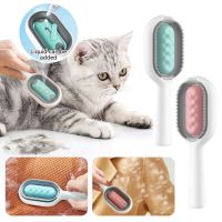 Pet Cats Cleaning Comb Dogs Double Sided Hair Removal Brush Pet Grooming Comb With Water Tank Clean Massage Combing Pet Supplies Brushes  Combs