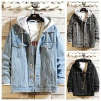 Denim Jacket Men Hooded Casual Jean Streetwear Solid Color Turn Down Collar Coats Male Clothing Outdoor