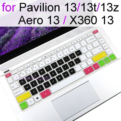◄♗☄ for HP Pavilion 13 Keyboard Cover X360 Aero 13 13z 13t 13-bb 13-be 13t-bb 13z-be 13-an 13-b Silicone Laptop Protector Skin Case
