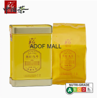 [ชาจีน] ชาอินเดอร์ เรด 9 กระป๋อง 30 กรัม สีแดง 9 กระป๋อง 50 กรัม[Chinese Tea] Yingde Black Tea Yinghong No. 9 Tea 30g Marquis Yinghong No. 9 Can 50g英德红茶英红九号 品鉴茶30g侯爵英红九号罐装50g