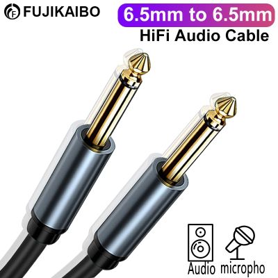 Chaunceybi 6.5mm Jack Audio Aux Cable Male to Stereo Electric Organ Microphone Mixer Amplifier Car 6.5