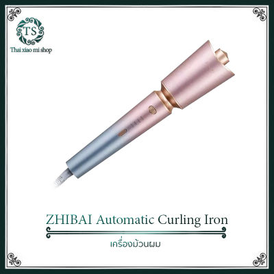 ZHIBAI 26W 210 ℃ Automatic Curling Iron Hair Spin เครื่องมือจัดแต่งทรงผมสำหรับผู้หญิง สะดวกต่อการใช้งาน พกพาง่าย