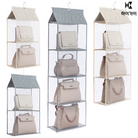 [HIGUY] hanger type bag holder - single 3-stage - beige - 1pack