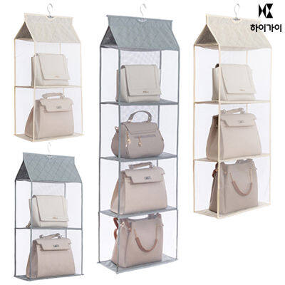 [HIGUY] hanger type bag holder - single 2-stage - beige - 1pack