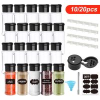 【CC】 5/10/15/20PC Jars for spices and Pepper Shaker Seasoning Jar organizer Plastic Barbecue Condiment