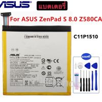 แบตเตอรี่ ASUS ZenPad S 8.0 Z580CA C11P1510 4000mAh ฟรีอุปกรณ์+แผ่นกาวติดแบต