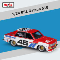 1:24 1971 BRE Datsun 510ล้อแม็กรถยนต์รุ่น D Iecast โลหะของเล่นรถสปอร์ตรุ่นจำลองสูงคอลเลกชันเด็กของเล่นของขวัญ