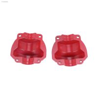 ▫◘ Metal Front and Rear Axle Cover P860002 for RGT EX86100 86100 1/10 RC Crawler Car Upgrade Parts