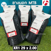 ยางนอก Bontrager XR1 Team Issue TLR MTB [29 x 2.00]