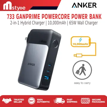 Anker 733 Power Bank (GaNPrime PowerCore 65W), 2-in-1 Hybrid Charger,  10,000mAh 30W USB-C Portable Charger with 65W Wall Charger, Works for  iPhone 13, Samsung, Pixel, MacBook, Dell, and More