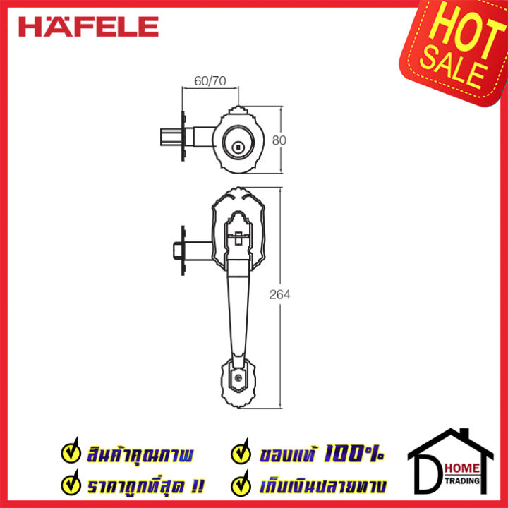 ถูกที่สุด-hafele-มือจับประตู-ซิงค์อัลลอยด์-พร้อมระบบล็อค-สีทองแดงรมดำ-489-94-301-มือจับประตู-ด้ามจับประตู-ประตู-door-handle-เฮเฟเล่-ของแท้-100