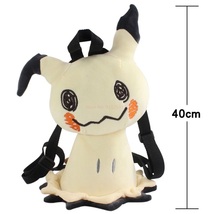 40cm-pokemon-anime-mimikyu-plush-backpack-doll-model-for-children-student-school-bag-children-high-capacity-school-bag-toys-gift