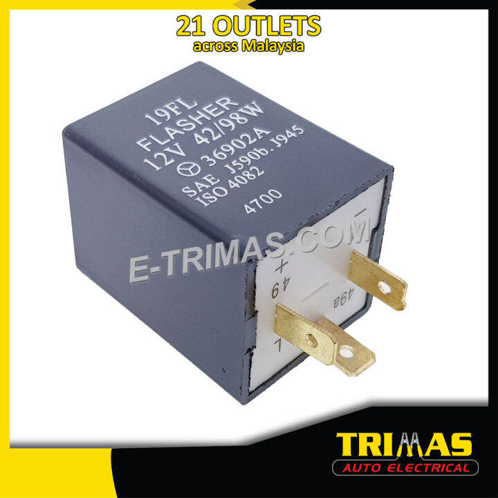 TRIMAS Proton Saga Wira Flasher Signal Relay Unit Malaysia PW500081 3