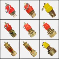 Original High efficiency Spring type air compressor safety valve pressure relief valve air pump safety valve Little Red Riding Hood safety valve no tower water supply safety valve