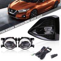 [COD] Suitable for 20/21/22 MAXIMA fog assembly daytime running lights bumper lights