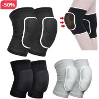 2pcs/Set Sports Kneepad Men Knee Pads Knee Support Fitness Gear Basketball Knee Brace Protector Male Non-Slip Knee Pads Women