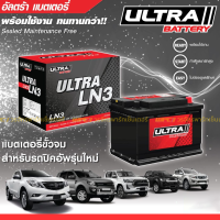 ULTRA แบตเตอรี่แห้ง: LN4 *80แอมป์ /DIN LN4 ยาว 31 ซม.