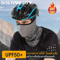 GOLOVEJOY ผ้าบัพกันแดด UV400 ผ้าbuff Wheel Up ของแท้? ผ้าบัฟเย็น ผ้าปิดหน้ากันแดด ผ้าคลุมหน้า ผ้าบัฟกันฝุ่น