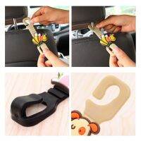 2pcs Creative Cartoon Lovely Car Car Seat Back Small Hook Storage Hook