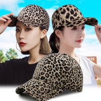 【Hot Sale】 Hat female spring and autumn fashion leopard print baseball cap breathable sun visor outdoor travel protection peaked