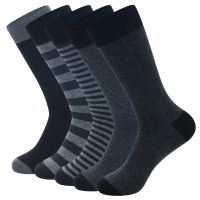 【jw】✒  LKWDer Brand 1 Large Size Fashion Business Men Socks Gray Cotton