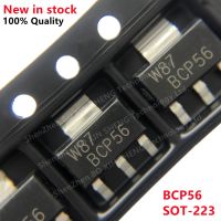 20PCS BCP56 BCP56-10 BCP56-16 NPN 80V 1A SOT-223 Transistors Tertiary Tube(BJT)