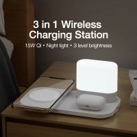 ❈❃ Wireless Charging Station with Night Light 2 in 1 15W Fast Charging Wireless Charger Dock for Smartphones and Earbuds Watches