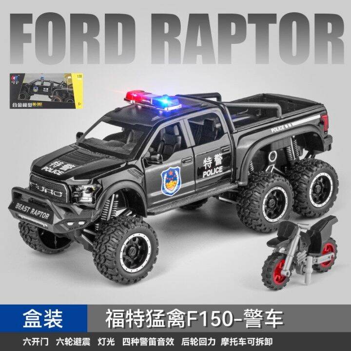 1-28-ford-raptor-f150-police-car-pickup-simulation-alloy-diecasts-metal-car-model-off-road-big-foot-truck-sound-and-light-toys